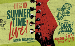 Blues και rock συναυλία στο κέντρο του Κιάτου